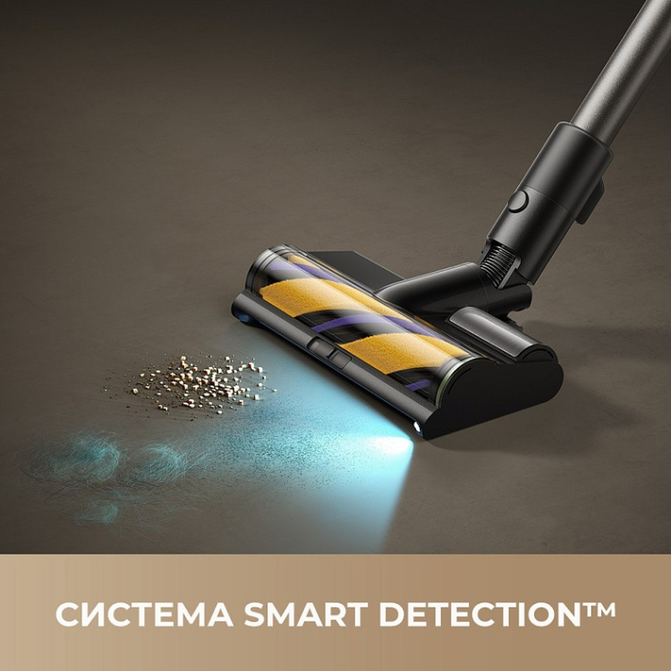 Аккумуляторный пылесос Dreame R20 Ultra (VRV57F-1) (EU)