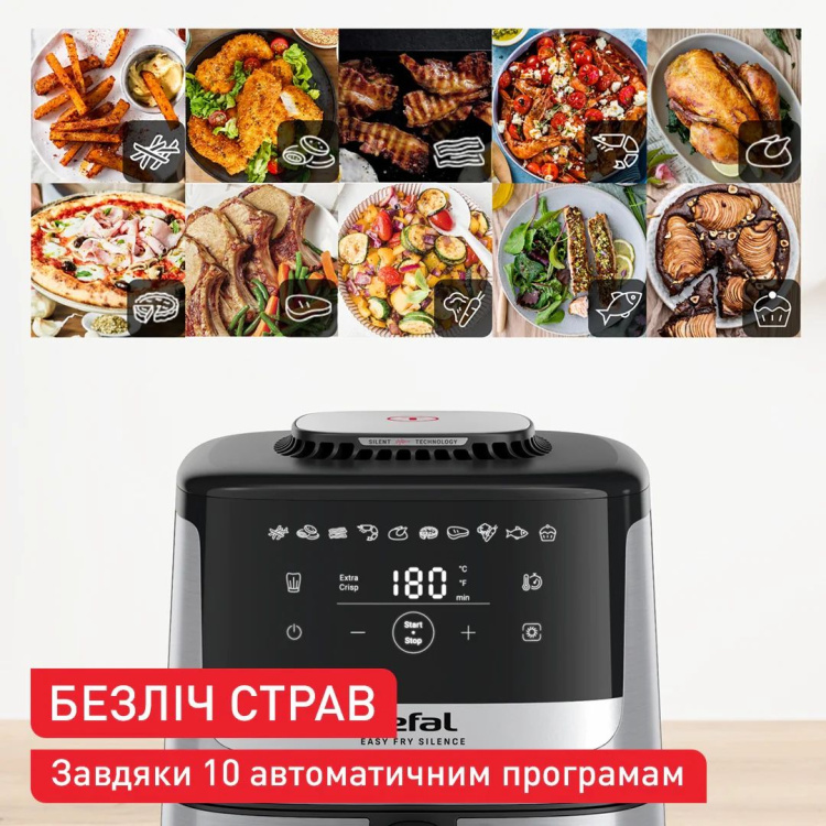 Мультипіч Tefal EY552DE0 (UA)